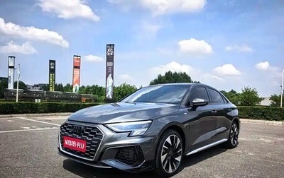 Audi A3, 2023 год, 1 642 000 рублей, 1 фотография