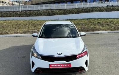 KIA Rio IV, 2020 год, 1 700 000 рублей, 1 фотография