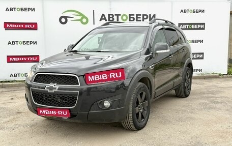 Chevrolet Captiva I, 2012 год, 1 129 000 рублей, 1 фотография