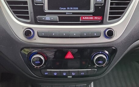 Hyundai Solaris II рестайлинг, 2018 год, 1 240 000 рублей, 11 фотография