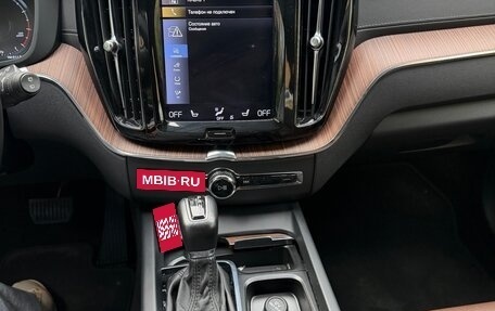 Volvo XC60 II, 2021 год, 3 600 000 рублей, 7 фотография
