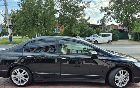 Honda Civic VIII, 2007 год, 720 000 рублей, 7 фотография
