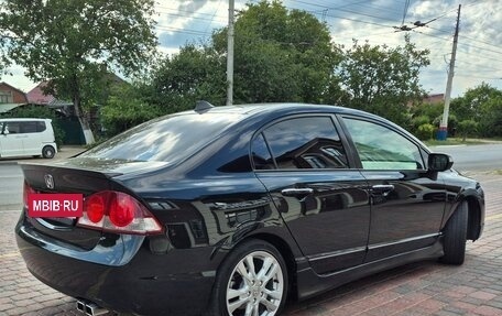 Honda Civic VIII, 2007 год, 720 000 рублей, 6 фотография