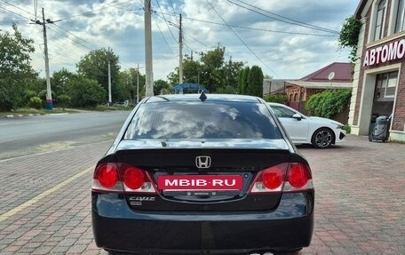 Honda Civic VIII, 2007 год, 720 000 рублей, 5 фотография