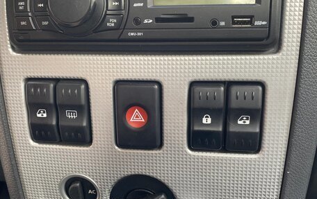 Renault Logan I, 2007 год, 395 000 рублей, 7 фотография