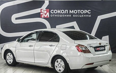 Geely Emgrand EC7, 2014 год, 539 900 рублей, 2 фотография