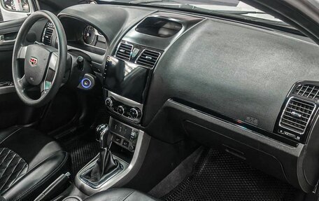 Geely Emgrand EC7, 2014 год, 539 900 рублей, 8 фотография