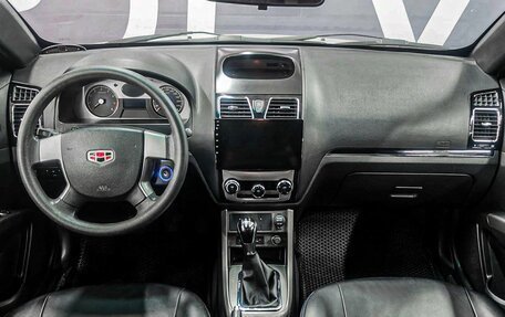 Geely Emgrand EC7, 2014 год, 539 900 рублей, 9 фотография