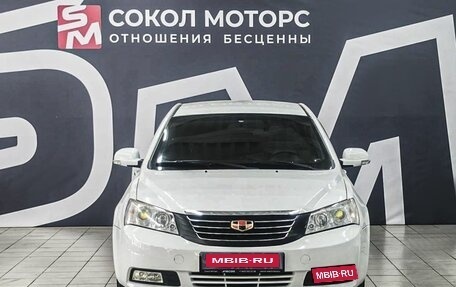 Geely Emgrand EC7, 2014 год, 539 900 рублей, 3 фотография