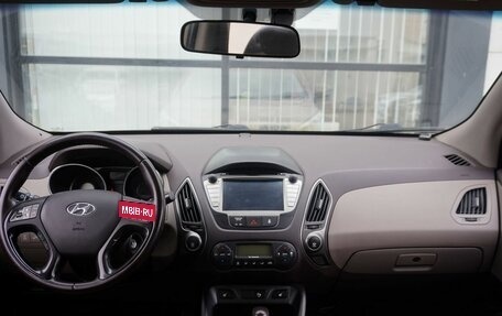 Hyundai ix35 I рестайлинг, 2014 год, 1 450 000 рублей, 12 фотография