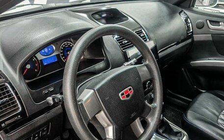 Geely Emgrand EC7, 2014 год, 539 900 рублей, 18 фотография