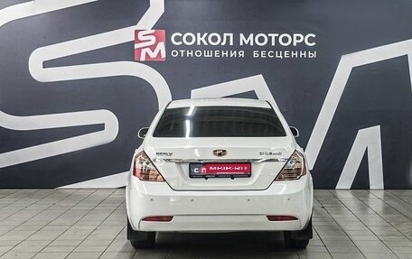 Geely Emgrand EC7, 2014 год, 539 900 рублей, 5 фотография