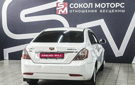 Geely Emgrand EC7, 2014 год, 539 900 рублей, 6 фотография