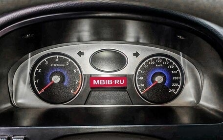 Geely Emgrand EC7, 2014 год, 539 900 рублей, 20 фотография