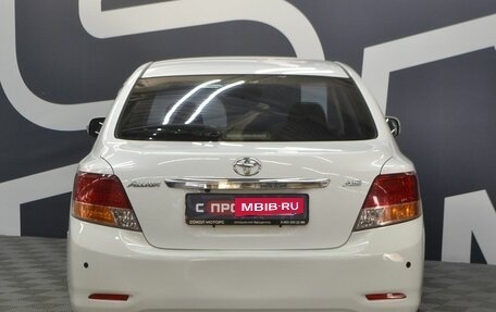 Toyota Allion, 2007 год, 1 199 900 рублей, 5 фотография