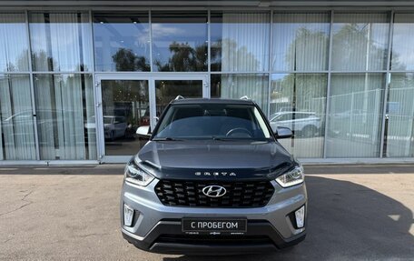 Hyundai Creta I рестайлинг, 2020 год, 1 957 000 рублей, 2 фотография
