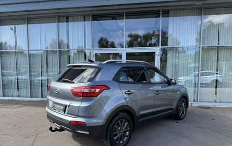 Hyundai Creta I рестайлинг, 2020 год, 1 957 000 рублей, 5 фотография