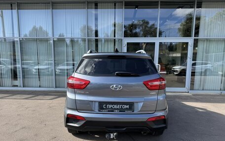 Hyundai Creta I рестайлинг, 2020 год, 1 957 000 рублей, 6 фотография