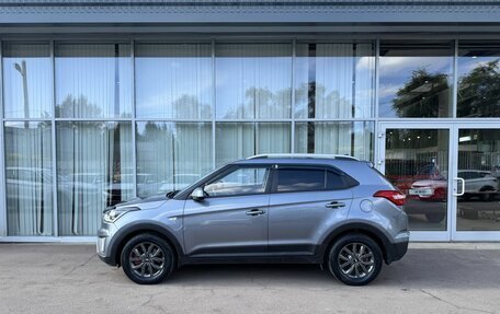 Hyundai Creta I рестайлинг, 2020 год, 1 957 000 рублей, 8 фотография