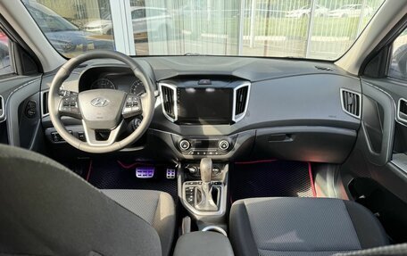 Hyundai Creta I рестайлинг, 2020 год, 1 957 000 рублей, 9 фотография