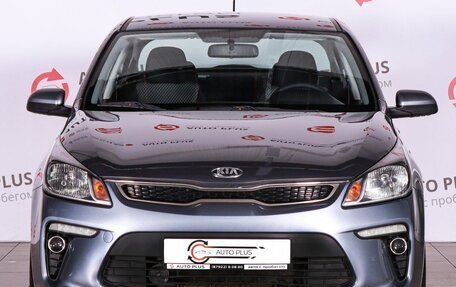 KIA Rio IV, 2018 год, 1 449 000 рублей, 4 фотография