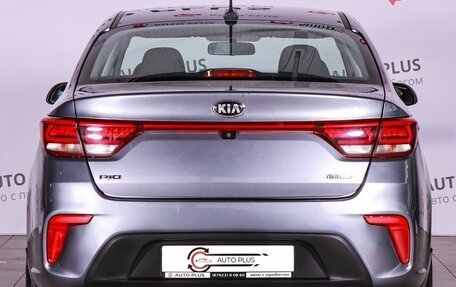 KIA Rio IV, 2018 год, 1 449 000 рублей, 5 фотография