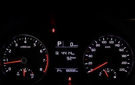 KIA Rio IV, 2018 год, 1 449 000 рублей, 19 фотография
