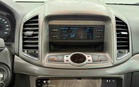 Chevrolet Captiva I, 2012 год, 1 129 000 рублей, 13 фотография