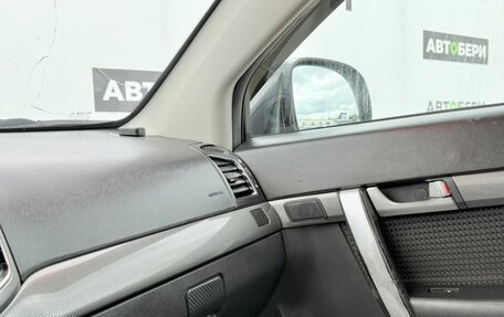 Chevrolet Captiva I, 2012 год, 1 129 000 рублей, 16 фотография