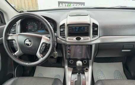 Chevrolet Captiva I, 2012 год, 1 129 000 рублей, 10 фотография