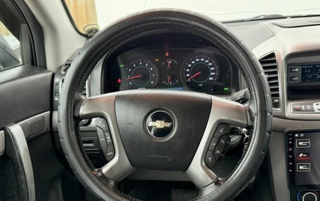 Chevrolet Captiva I, 2012 год, 1 129 000 рублей, 11 фотография