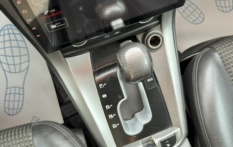 Chevrolet Captiva I, 2012 год, 1 129 000 рублей, 15 фотография