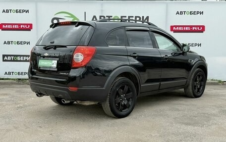 Chevrolet Captiva I, 2012 год, 1 129 000 рублей, 5 фотография