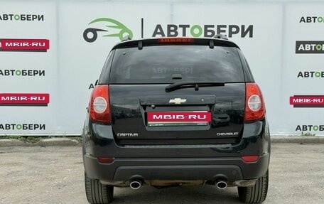 Chevrolet Captiva I, 2012 год, 1 129 000 рублей, 4 фотография