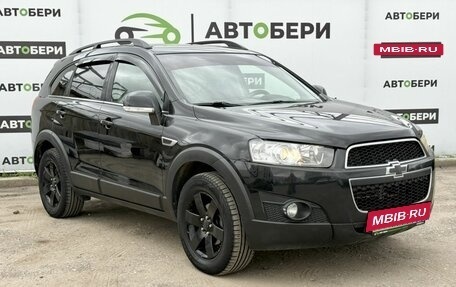 Chevrolet Captiva I, 2012 год, 1 129 000 рублей, 7 фотография