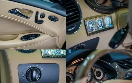 Mercedes-Benz CLS, 2008 год, 1 974 000 рублей, 21 фотография