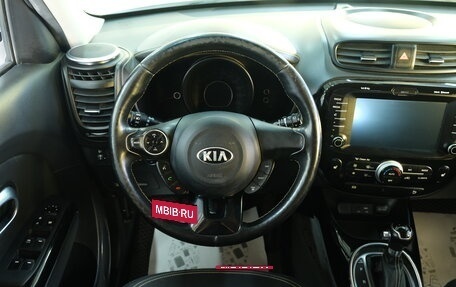KIA Soul II рестайлинг, 2016 год, 1 299 000 рублей, 12 фотография