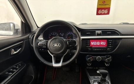 KIA Rio IV, 2019 год, 772 050 рублей, 11 фотография