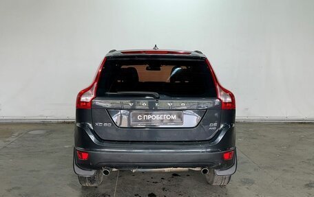 Volvo XC60 II, 2011 год, 1 195 000 рублей, 5 фотография