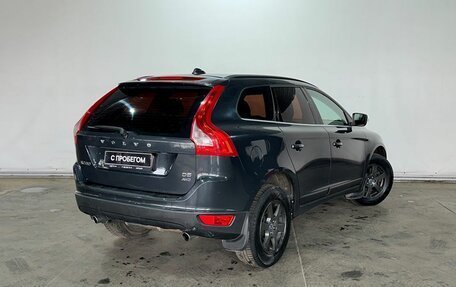 Volvo XC60 II, 2011 год, 1 195 000 рублей, 6 фотография