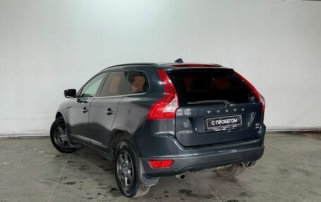 Volvo XC60 II, 2011 год, 1 195 000 рублей, 4 фотография