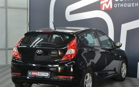 Hyundai Solaris II рестайлинг, 2015 год, 1 049 900 рублей, 6 фотография