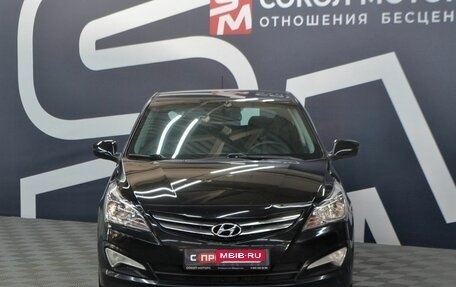 Hyundai Solaris II рестайлинг, 2015 год, 1 049 900 рублей, 2 фотография