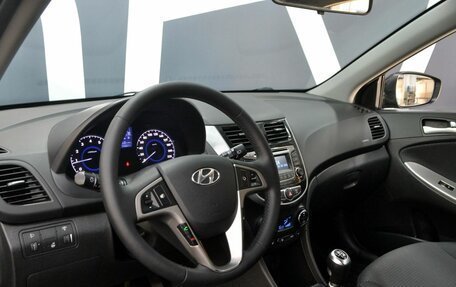Hyundai Solaris II рестайлинг, 2015 год, 1 049 900 рублей, 7 фотография