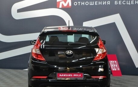 Hyundai Solaris II рестайлинг, 2015 год, 1 049 900 рублей, 5 фотография