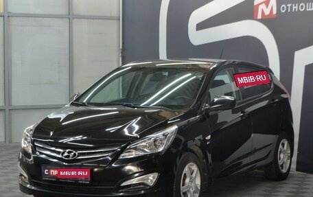 Hyundai Solaris II рестайлинг, 2015 год, 1 049 900 рублей, 3 фотография