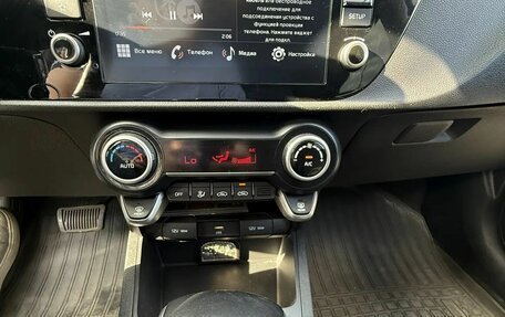 KIA Rio IV, 2020 год, 1 700 000 рублей, 12 фотография