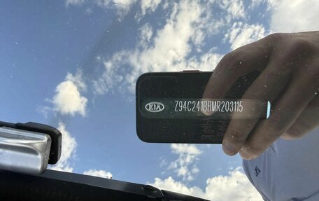 KIA Rio IV, 2020 год, 1 700 000 рублей, 7 фотография