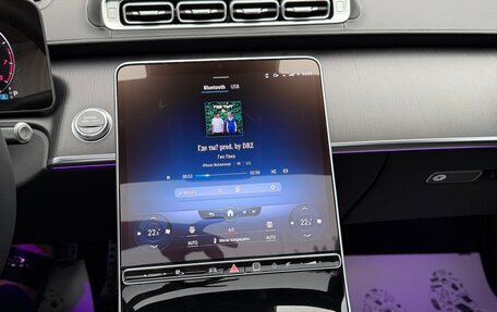 Mercedes-Benz S-Класс, 2021 год, 8 900 000 рублей, 20 фотография