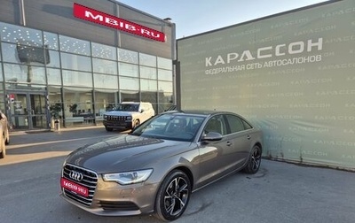 Audi A6, 2014 год, 1 595 000 рублей, 1 фотография